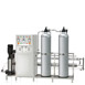 Industrial RO- Reverse Osmosis Plant
